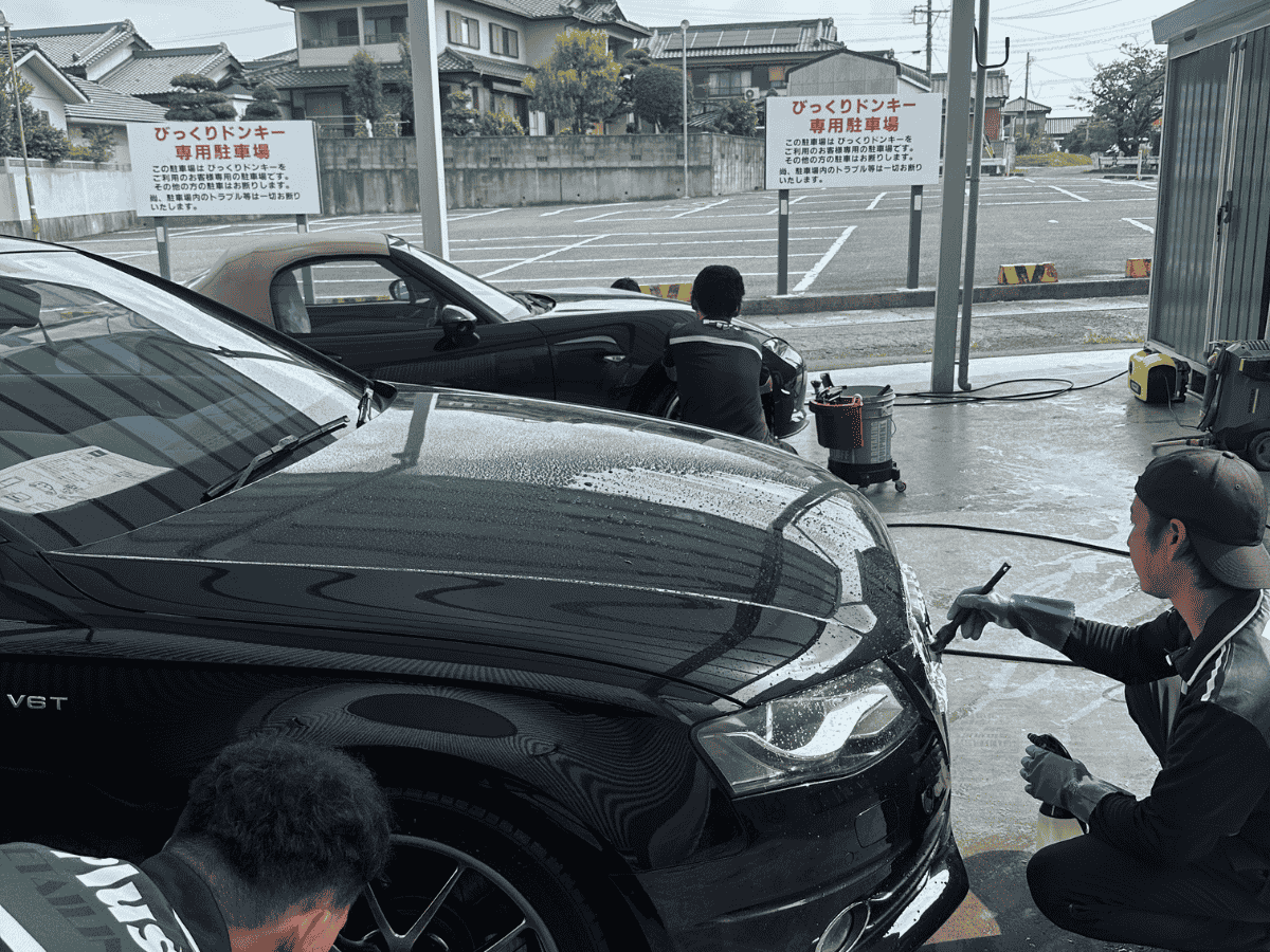 Plus手洗い洗車コーティング専門店 刈谷店