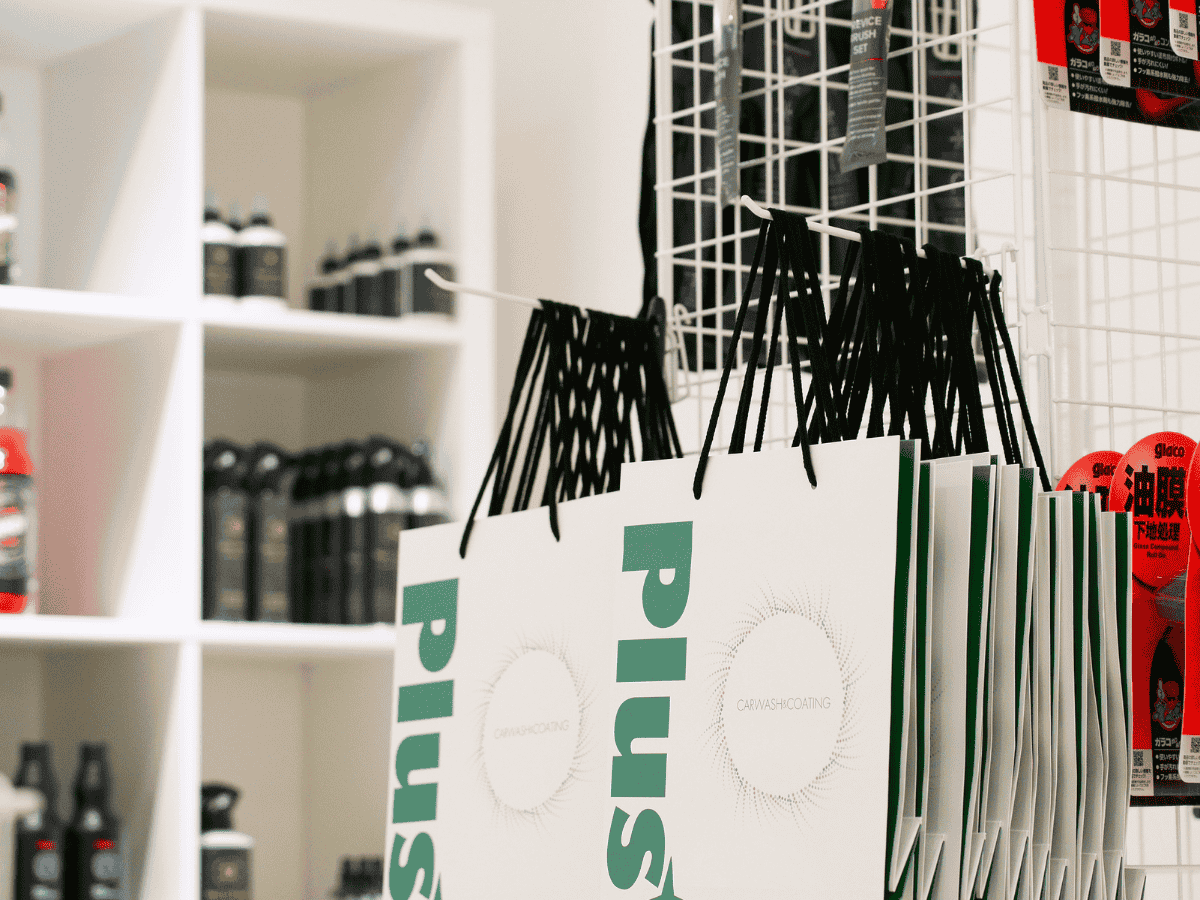 Plus手洗い洗車コーティング専門店 豊田店