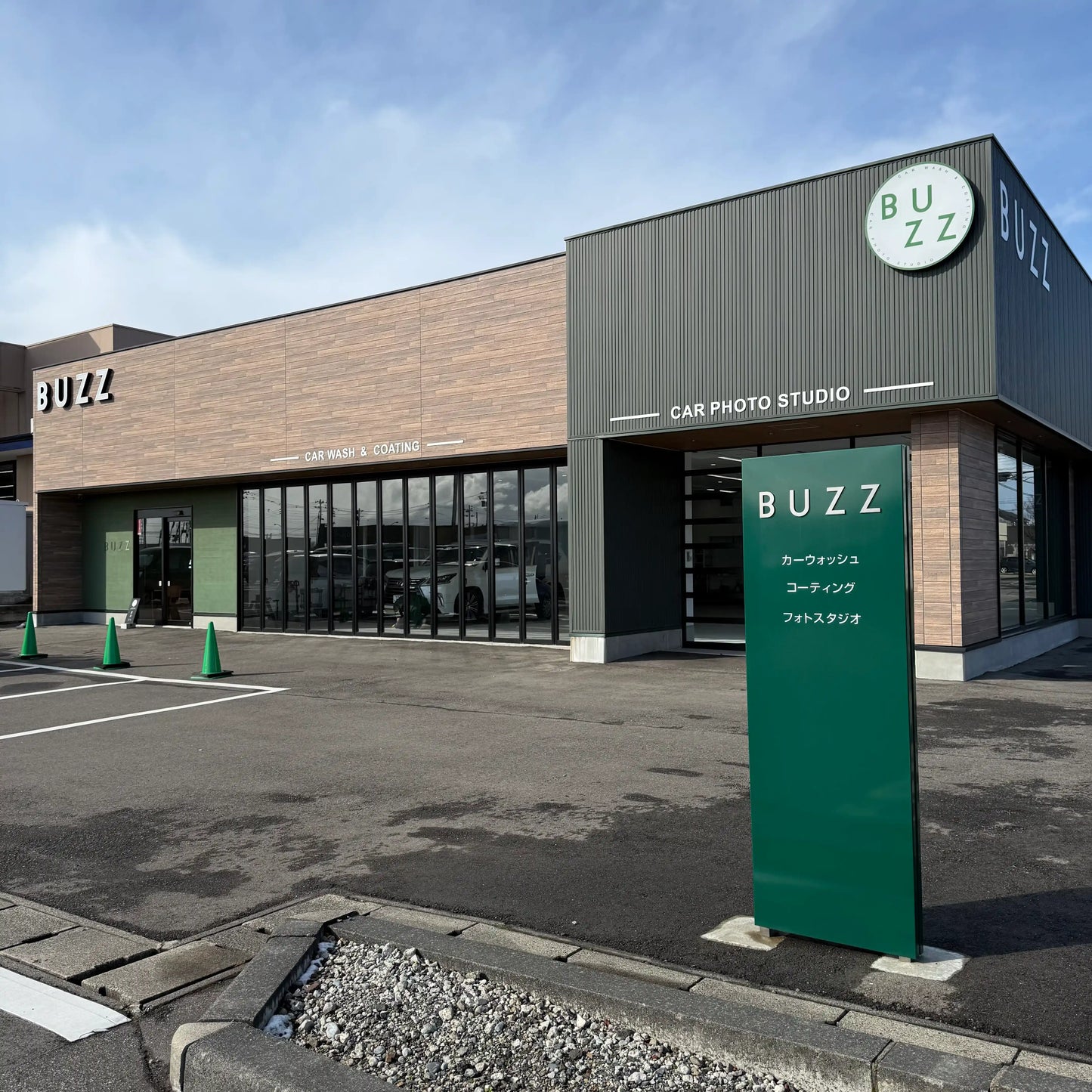 洗車・コーティング専門店　BUZZ